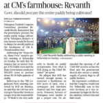 KCR Gvot must step down if it’s unable to procure entire paddy