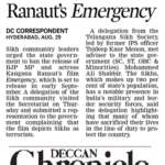 Sikhs seek a ban on Ranaut’s Emergency