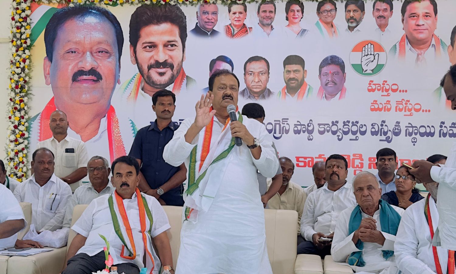 Shabbir Ali and Congress leaders address Kamareddy workers