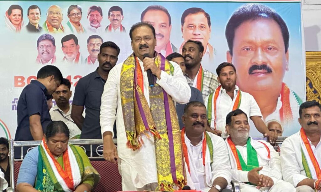 Congress highlights BC Declaration