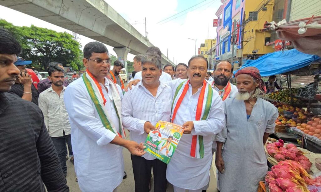 Muslim quota in Telangana