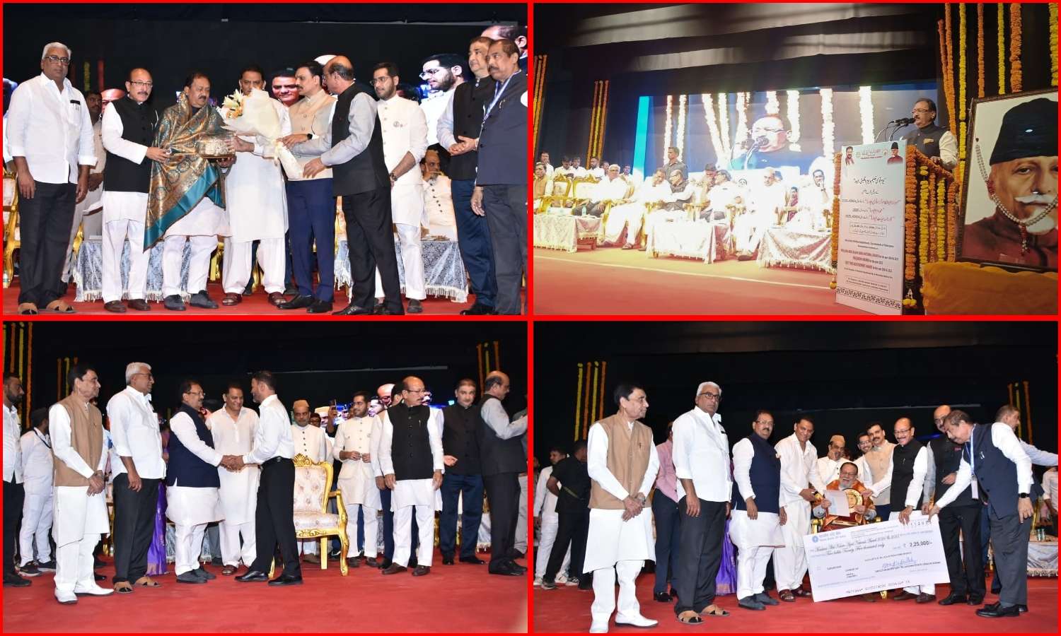 Azad education unity