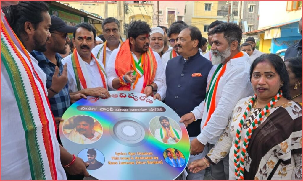 Congress restoring people’s trust 2