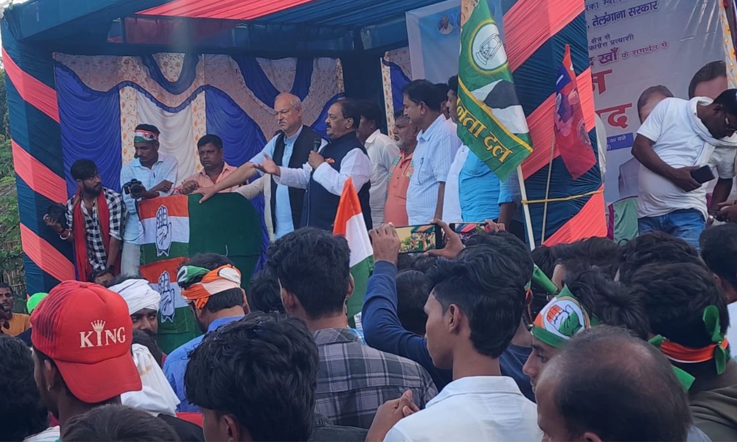 MIM splitting Muslim vote