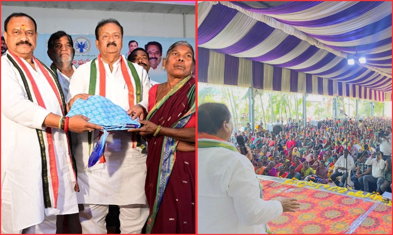 interest-free loans to SHGs