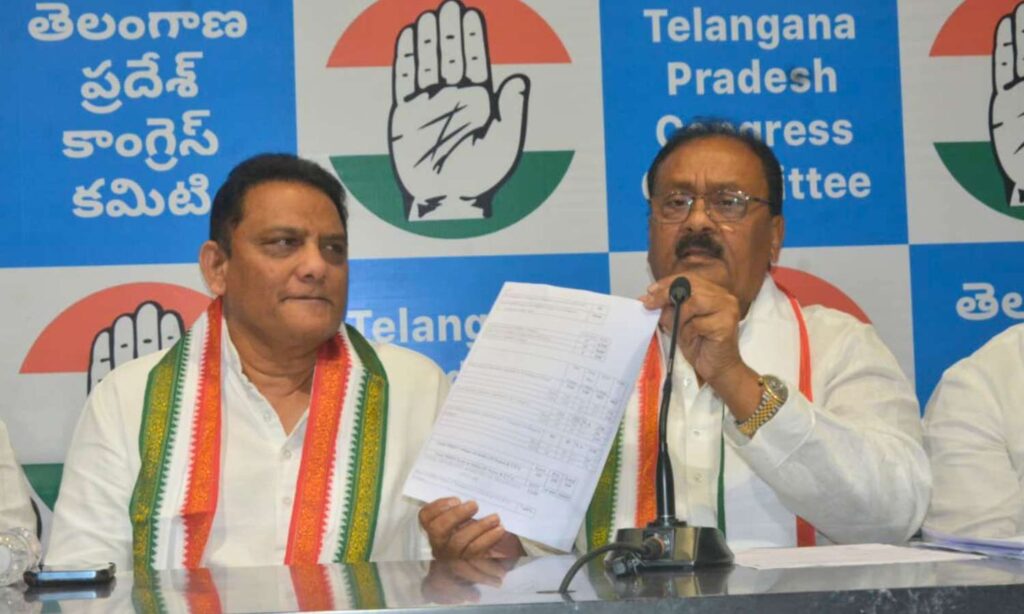 Congress Muslim welfare