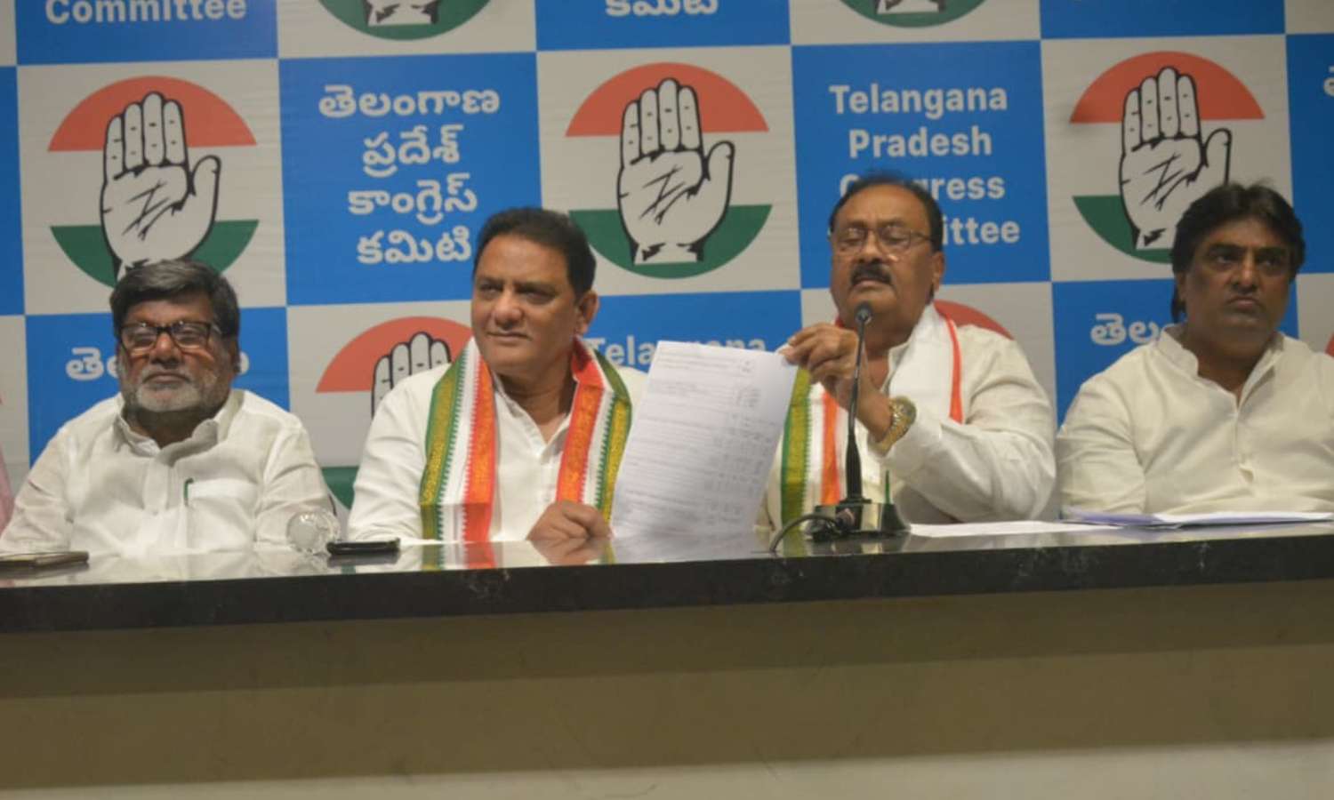 Congress Muslim welfare