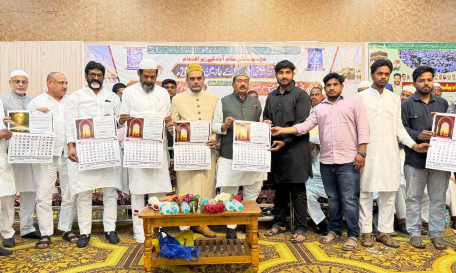 fool-proof Haj arrangements