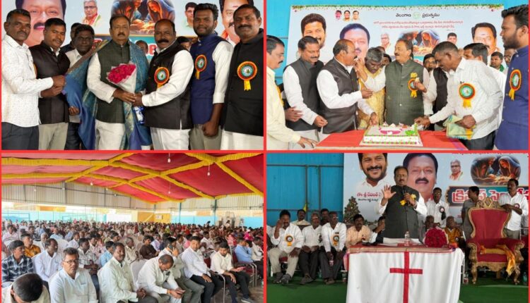 law to protect minority rights