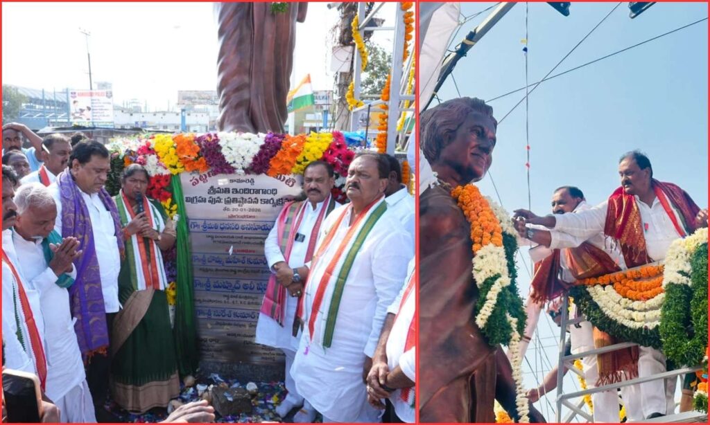 Indira Gandhi statue Kamareddy
