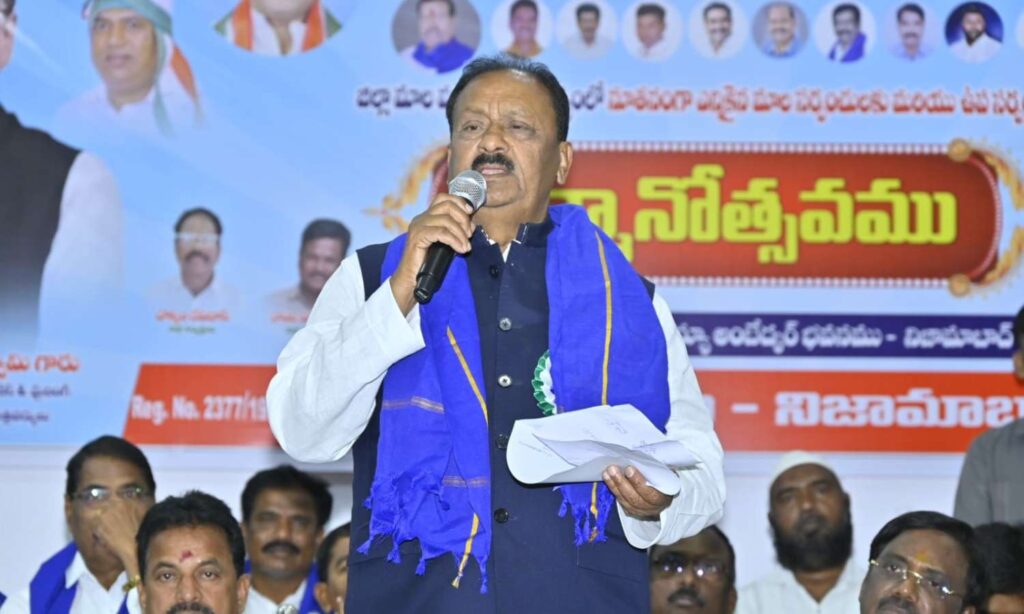 Shabbir Ali in Nizamabad