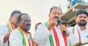 Congress visible development