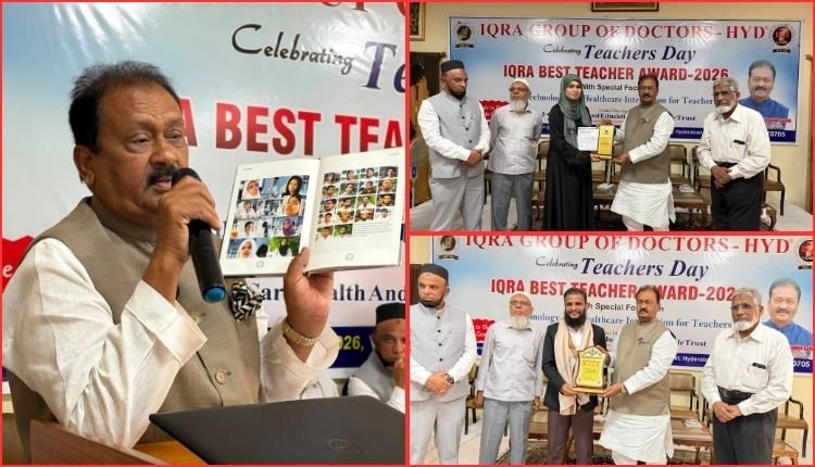 Muslim education progress